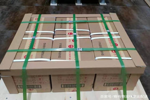 三家子航空快递酒水【机场货运当天